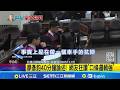 台北市政與柯文哲