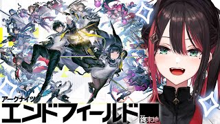 緋月ゆいの配信のサムネイル画像