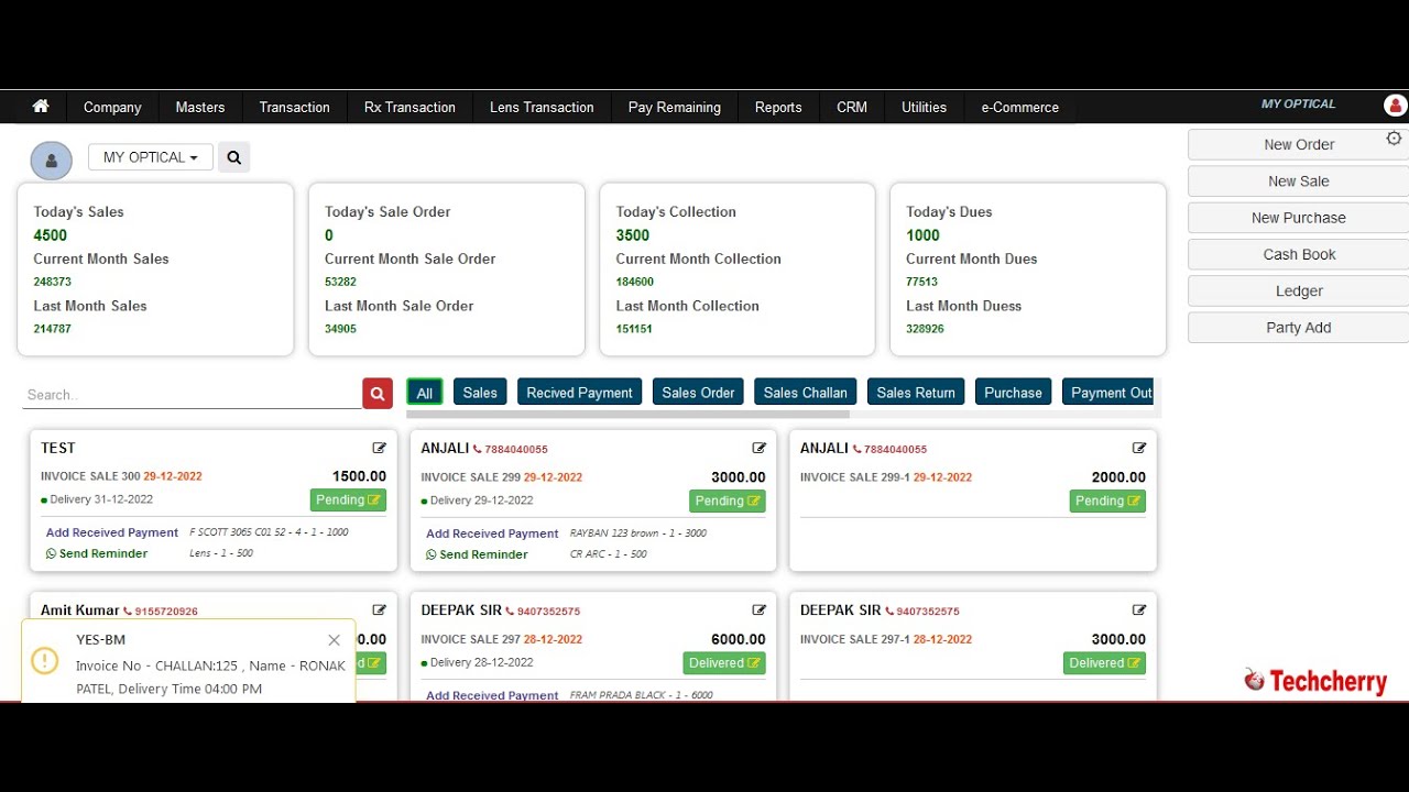 ADD SALE INVOICE ENGLISH TRAINING - YouTube