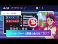 【イーアイデム】理想の未来を選ぼう！転職も副業もしごと探しは「イーアイデム」