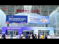 Topstar Review in Tianjin Plastic Industry Expo 2023