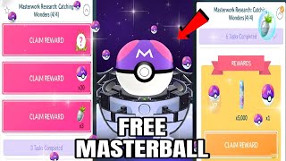 मुफ़्त मास्टर बॉल अनलॉक हुई! पोकेमॉन गो स्पेशल रिसर्च रिवॉर्ड 🎯 #pokemon #pokemongo screenshot 2