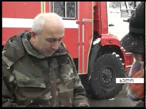 უამინდობა მაღალმთიანეთში