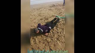 تعليم السباحة الدرس النظري في ضربات الرجلين في السباحة الحرة