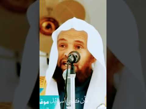 فتنة النساء 