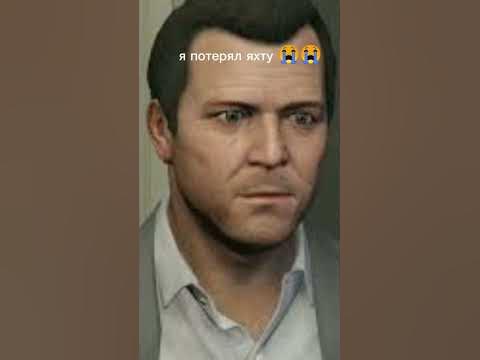 Тревор... - YouTube