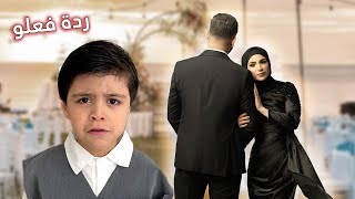 خبرت إبني راح اتزوج مره تانيه... زعل مني /جلسة  تصوير خطبتي