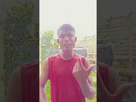 ek baat sune Ho #funny  #comedy md jafrul alam