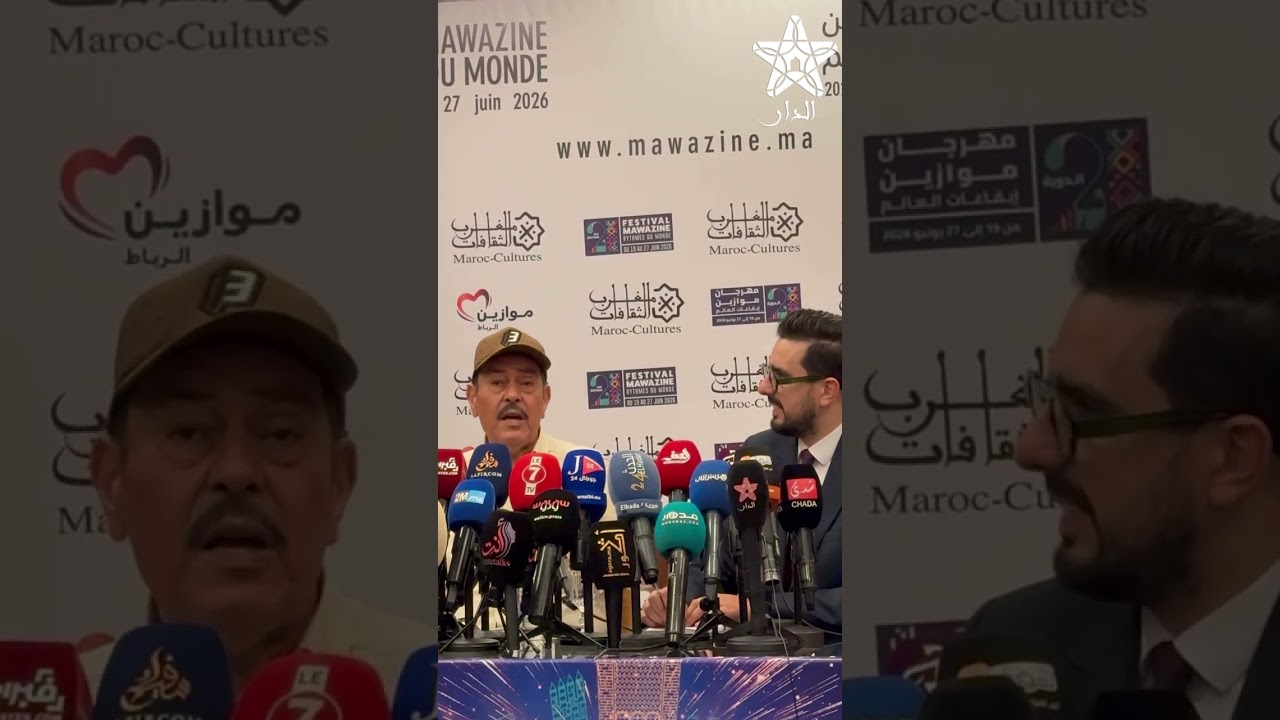 سؤال عن انتمائه السياسي يضع لطفي بوشناق في الواجهة.. وهذا ما قاله