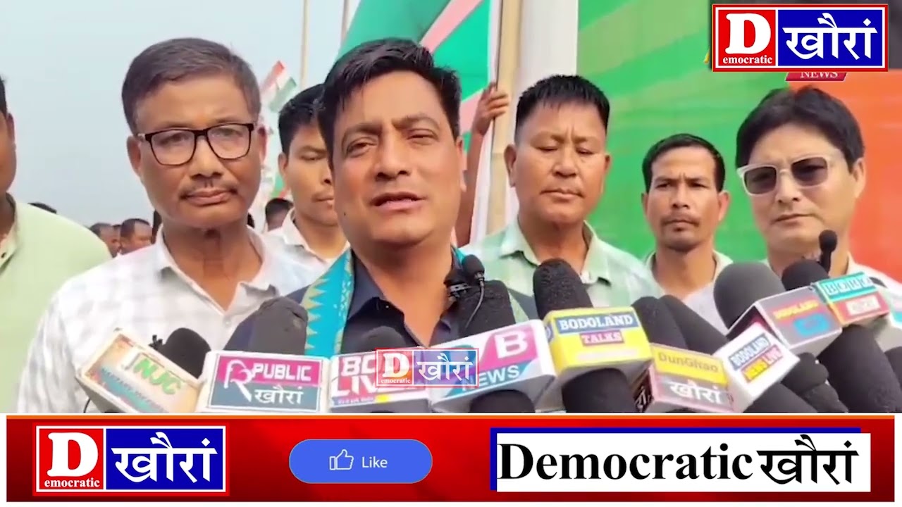 BPF दोलोनि लाइमोन दैदेनगिरि प्रहलाद ब्रह्मनि गोख्रों बिबुंथि।