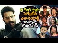 Celebrities Response After Watching Jai Lavakusa Teaser