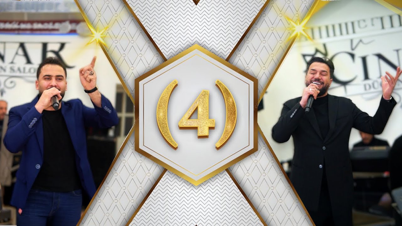 أفراح البوشيخ العريس صالح أهالي قريه القناطر صوت ومؤسسة الأسطورة#4k 