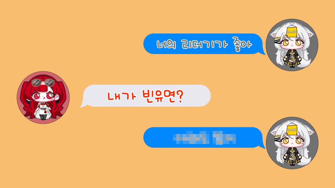 리더의 품격 [ 하시요, 블레어 로즈 ]