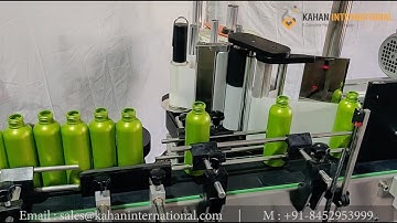 Sticker Labeling Machine for Round Bottle (Transparent Labels)