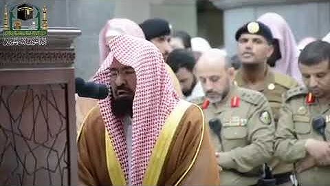 تلاوة معالي الشيخ د. #عبدالرحمن_السديسمن صلاة المغرب ٧ رمضان ١٤٤٠ هجري