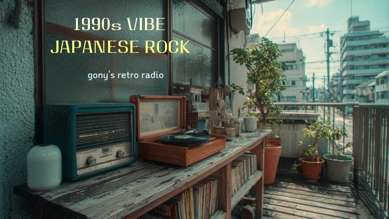 [90년대 감성 J-ROCK] 波打ち際の蜃気楼. 파도치는 해변의 신기루 - 더보기 란에 가사와 해석 첨부.