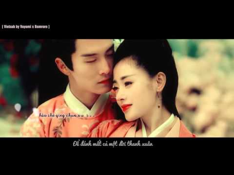 [VIETSUB + KARA] Nhớ mà không thể nói 可念不可說 - Thôi Tử Cách 催子格 ( Thái Tử Phi Thăng Chức Ký OST )