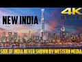 EMERGING INDIA || TRAILER 8 || WATCH INDIA LIKE NEVER BEFORE || RISING SUPERPOWER || 2020