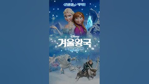 버스쉘터(Bus Shelter) 변형광고- LED 디밍