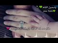 فضلكم يا والدي عمني حتى اللجم حالات واتس قصيرة