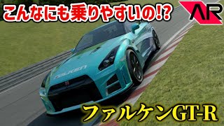 アソルトレーシング mqdefault.jpg