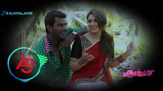 Aambala Song Aiyaiii Aiyiii