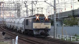 東海道本線5767列車(大府~富田)EF64-1014+ホキ1000フライアッシュ