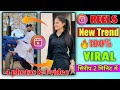 Reels New Trend 4.Photo &1.Video Editing Tutorial | Instagram Reels Viral Video Editing | TECH vihan