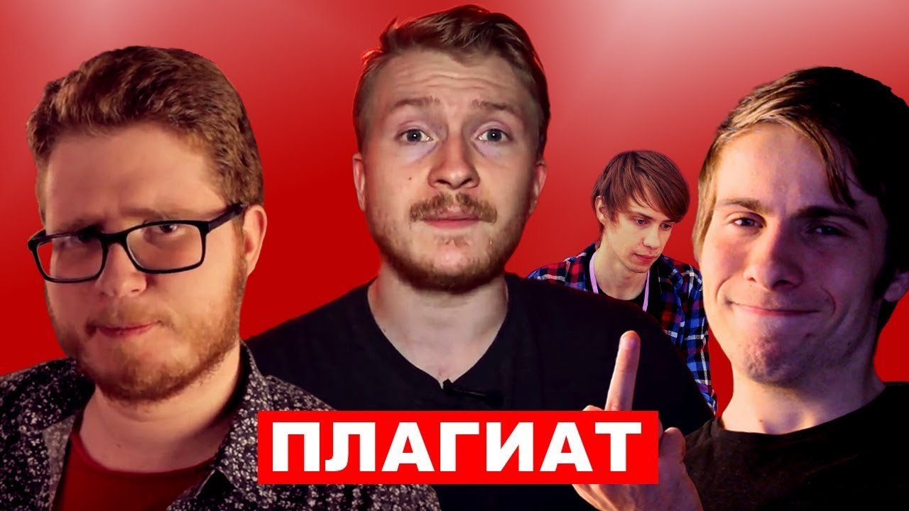 Иж на ютубе