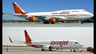 Amritsar International ATQ Airport Spicejet & Air India
