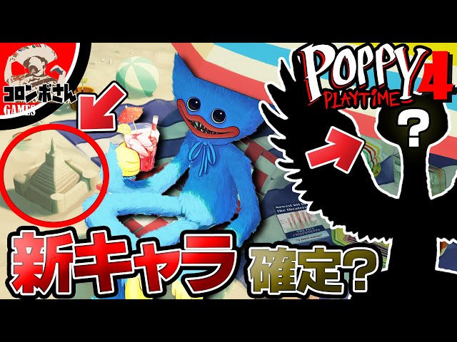 コロパル様 4点おまとめ