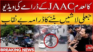 Banned JAAC Caught Creating Staged Videos: Fake Casualties Narrative Busted | Breaking News