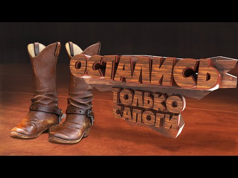 RED DEAD ONLINE - НАСТОЯЩИЙ МУЖСКОЙ МАХАЧ [#2] МОНТАЖ, ПРИКОЛЫ, СМЕШНЫЕ МОМЕНТЫ