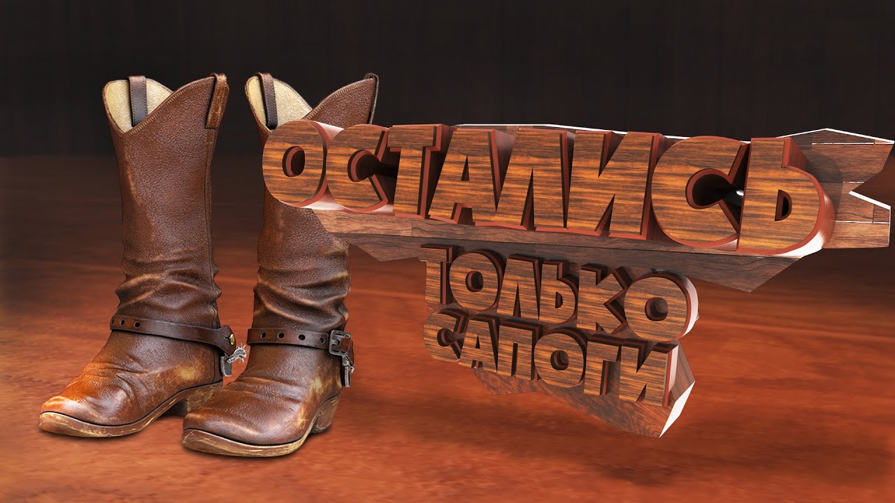 RED DEAD ONLINE - НАСТОЯЩИЙ МУЖСКОЙ МАХАЧ [#2] МОНТАЖ, ПРИКОЛЫ, СМЕШНЫЕ МОМЕНТЫ