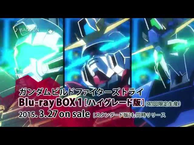 ガンダムビルドファイターズトライ Blu-ray＆DVD発売CM - YouTube