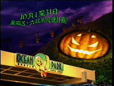 哈囉喂十年廣告回顧之2002－哈囉喂嚇到你We嘩鬼叫！