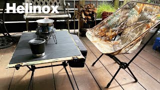【アウトドア・キャンプ】Helinox シンプルデザイン、コンパクト収納の高機能ギア！ヘリノックスのテーブルとチェア& エッジパッド