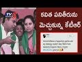 Minister KTR Appreciates MP Kavitha through twitter for her efforts in winning Singareni elections