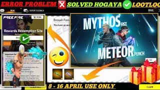 FREE FIRE REDEEM CODE TODAY 9 APRIL REDEEM CODE FREE FIRE | FF REDEEM CODE TODAY 9 APRIL 