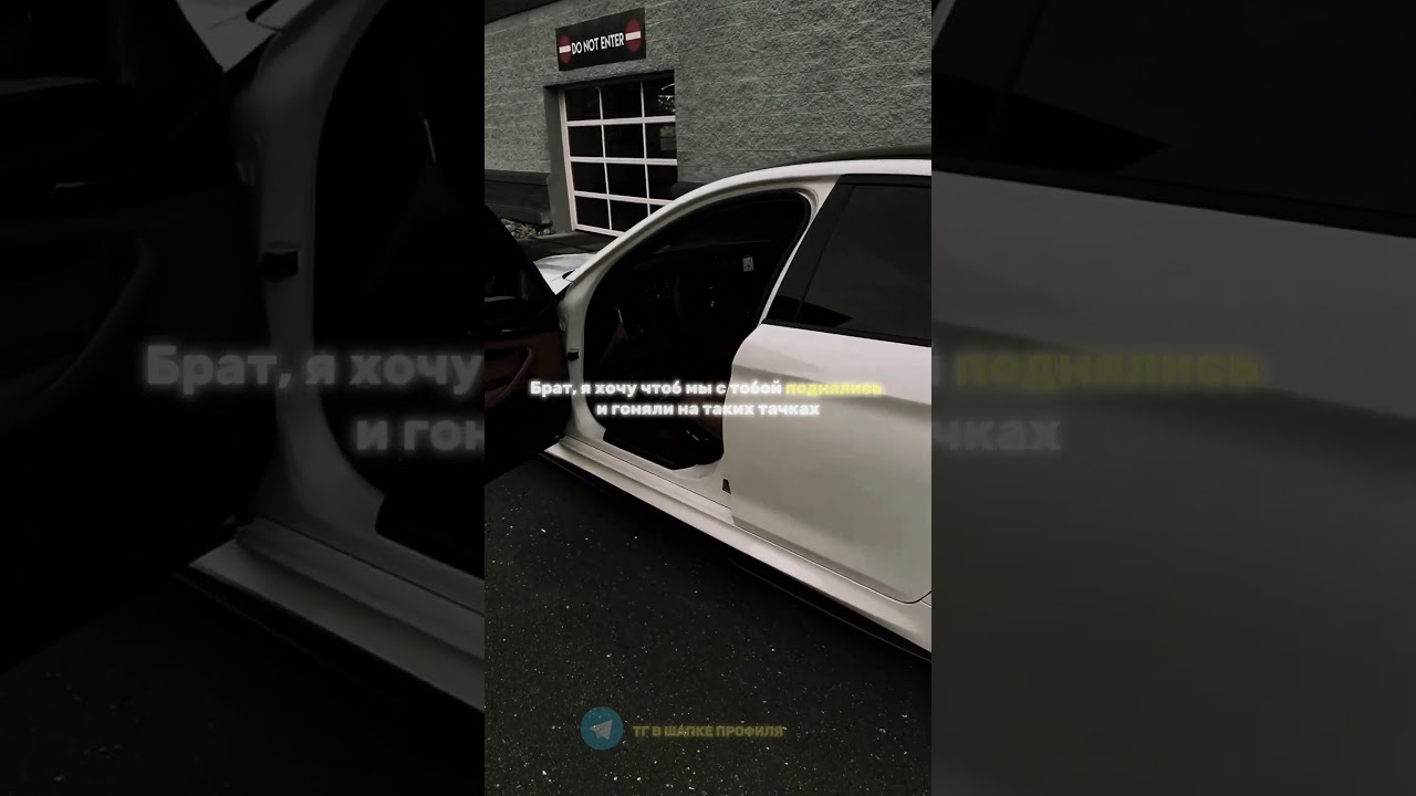 Все о 💸 в нашем тг! 🤫 