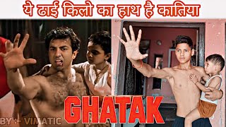 Ghatak Best Scene Dialogue 1996 Sunny Deol Amrish Puri