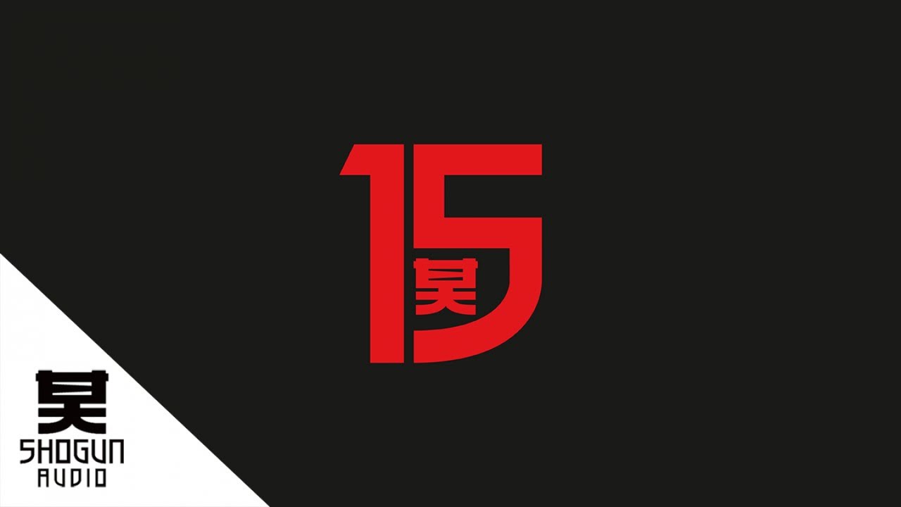 Watch Kanine - Depth on YouTube Watch Kanine - Depth on YouTube