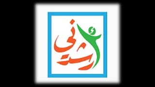 ارشدني لرواد الأعمال