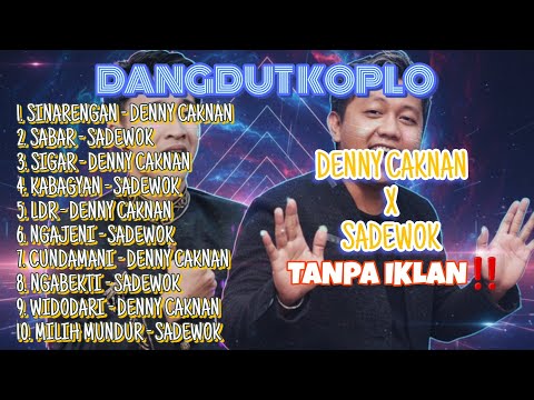 Cundamani abang Zidan ft Mas sadewok