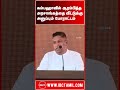 கம்பஹாவில் ஆரம்பித்த அரசாங்கத்தை வீட்டுக்கு அனுப்பும் போராட்டம்