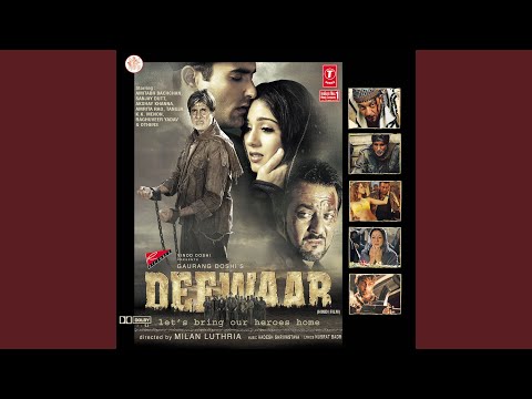 TODENGE DEEWAAR HUM