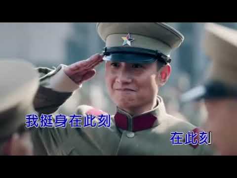 韓磊 在此刻 (後製合成) 左伴右唱