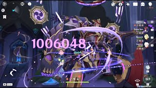 How To Nuke With Raiden | 1 Million Raiden Nuke