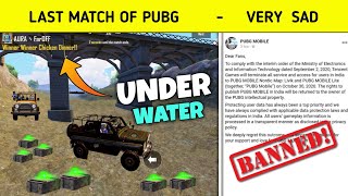 Last Pubg Mobile Under Water Match - Pubg Mobile Ban - G Guruji