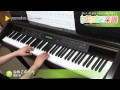 なめこのうた / 福原 遥 : ピアノ(ソロ) / 初級